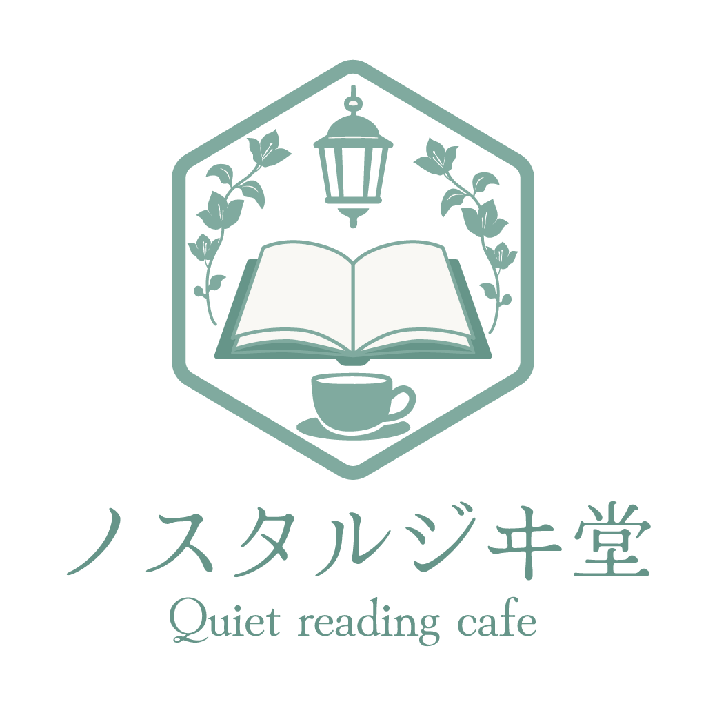 ノスタルジヰ堂ロゴ